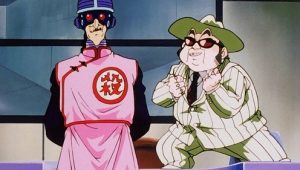 Dragon Ball Z – Episódio 174 (T1)