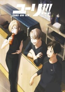 Yuri!!! on Ice Dublado