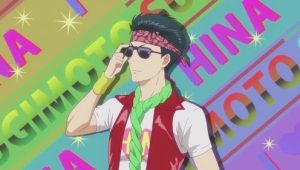 Tada-kun Wa Koi Wo Shinai &ndash; Epis&oacute;dio 4 (T1)