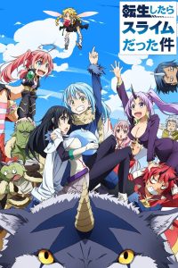 Tensei Shitara Slime Datta Ken Dublado