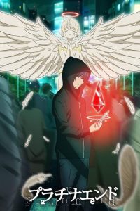 Platinum End Dublado