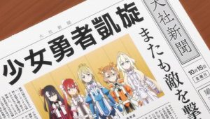 Yuuki Yuuna wa Yuusha de Aru &ndash; Epis&oacute;dio 6 (T3)