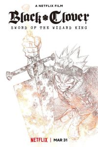Black Clover Mahou Tei no Ken Dublado