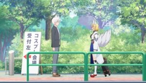 Uchi no Kaisha no Chiisai Senpai no Hanashi &ndash; Epis&oacute;dio 4 (T1)