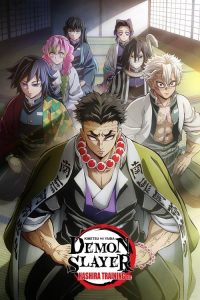 Demon Slayer: Kimetsu no Yaiba – Hashira Geiko-hen Dublado