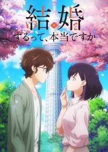 Kekkon suru tte, Hontou desu ka Dublado