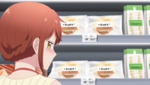Kono Kaisha ni Suki na Hito ga Imasu &ndash; Epis&oacute;dio 4 (T1)