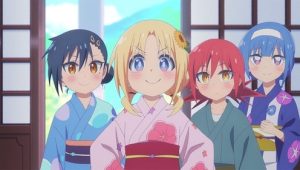 Game Center Shoujo to Ibunka Kouryuu &ndash; Epis&oacute;dio 12 (T1)