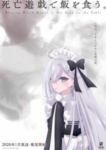 Shibou Yuugi de Meshi wo Kuu Dublado