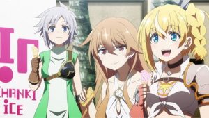 Jidou Hanbaiki ni Umarekawatta Ore wa Meikyuu wo Samayou Dublado – Episódio 1 (T3)