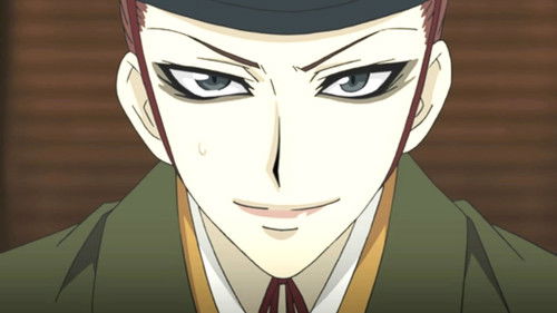 Kamisama Hajimemashita Dublado Episódio 9