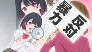 Shiotaiou no Satou-san ga Ore ni dake Amai – Episódio 3 (T1)