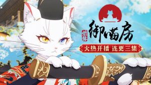 Paws & Palaces – Episódio 1 (T1)