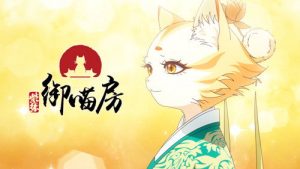 Paws & Palaces – Episódio 2 (T1)