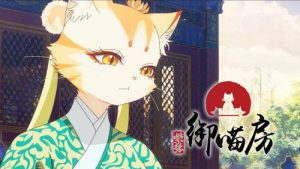 Paws & Palaces – Episódio 5 (T1)